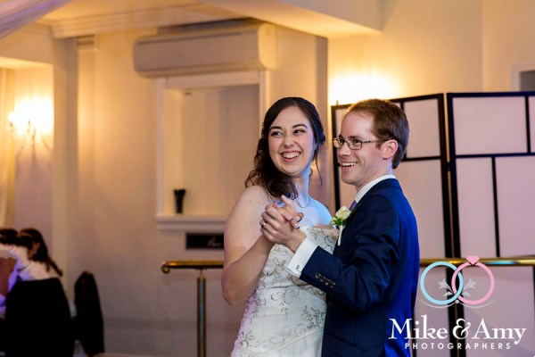 Mike_and_Amy_Photographers_Melbourne_Wedding_Photography-24